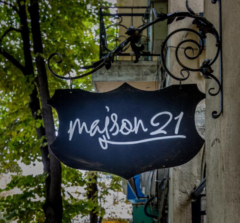 Guest House Maison 21 Plovdiv Exterior photo
